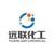 Shandong Yuanlian Chemical Co., Ltd.