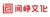 Shanghai Wenzheng Culture Communication Co., Ltd.
