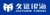 Sichuan Jiuyuan Yinhai Software Co., Ltd.