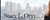 Stacy L. Otto, CPA