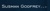 Susman Godfrey LLP