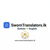 SwornTranslators.lk