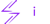 Sysinn