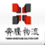 Taiwan Warehouse Solution Corporation
