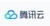 Tencent Cloud Computing (Beijing) Co., Ltd.