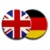 The German House