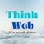 Think Web