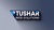 Tushar Web Solution