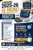 VATS ACCOUNTING SERVICES