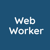 WebWorker
