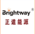 Xi’an Brightway Energy Machinery Equipment Co., Ltd